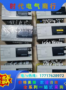 三菱PLC，型号：FX3GA-40MT-CM…有8台，成色很议价