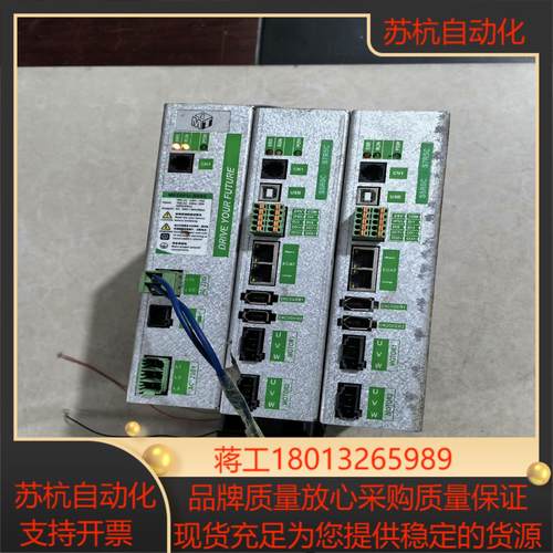 机器人驱动控制器M620PU-S060S5R0C S7R0