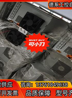 Reis 3533519 徕斯机器人电源PNT350-2-2