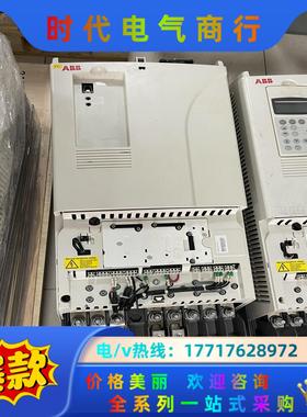 ABB变频器90KW110KW132KW成色好ACS800-议价