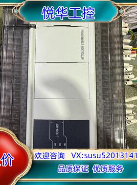 信捷总线PLCXDH-60T4-E高372版本议价