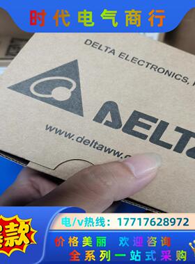 台达模块DVP04DA-S议价