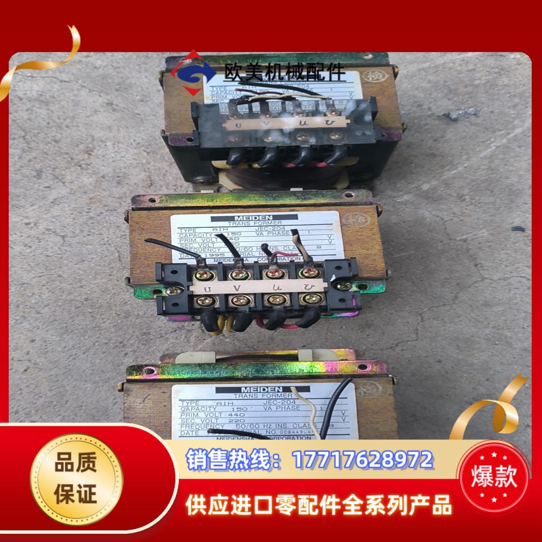 明电舍变频器变压器JEC-204议价