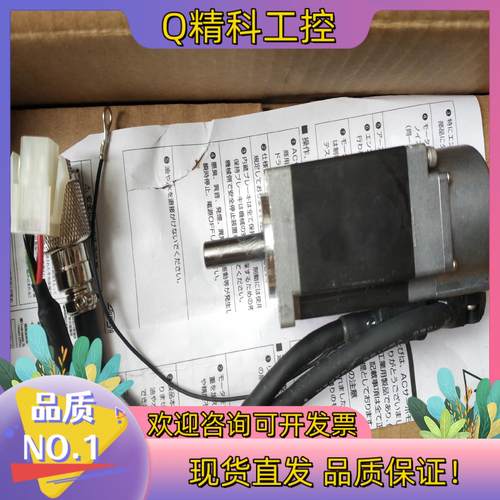 现货多摩川马达TS4603N1335E10002－