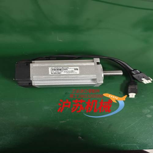 750W电机MS5H-80STE-CS02430B-20