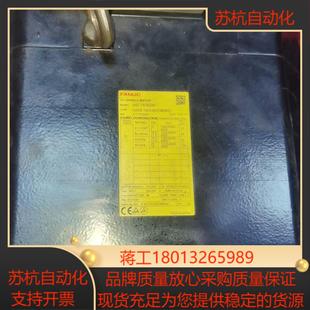 发那科主轴电机A06B B503议价 1409