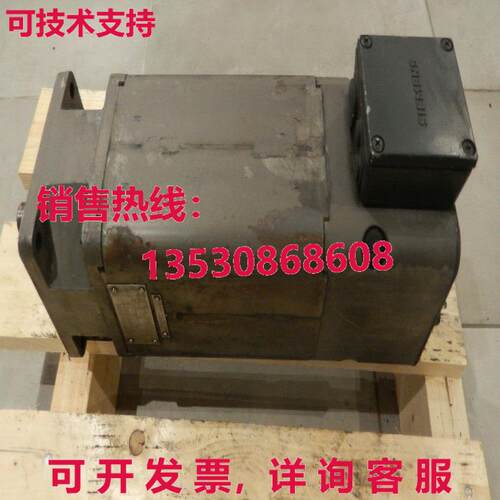 1HU3076-0AC01-Z Siemens, Tacho GT906/420, ROD 320库存现货