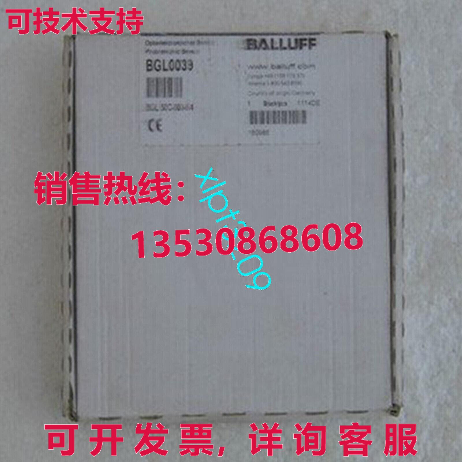 原装供应BGL 50C-003-S4  BALLUFF 光电传感器