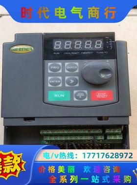 ENER博汇之能变频器E301-4.0G-T4议价