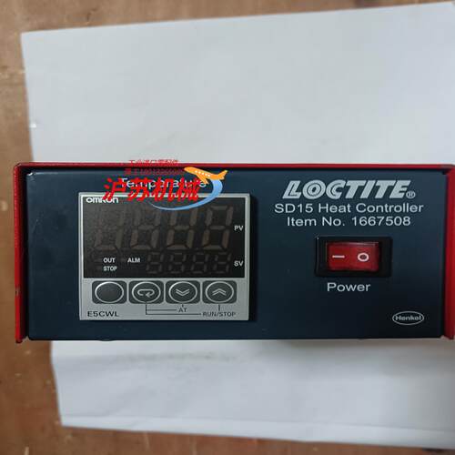 LOCTITE1667508加热控制器SD15