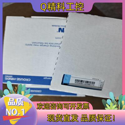 现货MTL4546Y安全栅 全新原装 联系