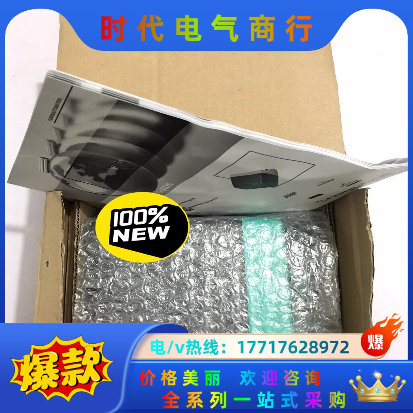 倍加福激光传感器 VDM100-50-P 测距仪 20489议价