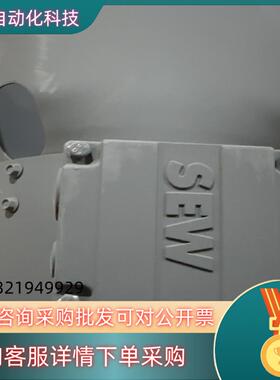 现货SWE风机VG DR112-132BE/18519296