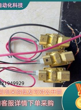 现货SMC二位二通电磁阀VX213AA