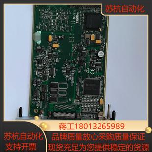 6220议价 PXI