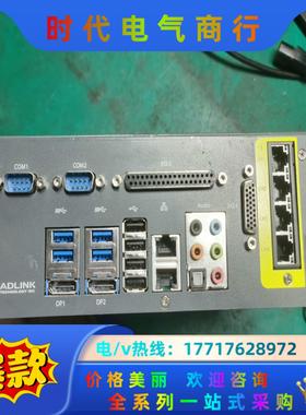 机器视觉系统ADLINK 凌华EOS-1300  4路Gig议价