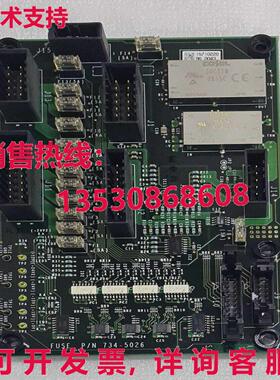 HITACHI 保险丝 P/N 734-5026 电源板 C 27345126 ROCHE库存现货