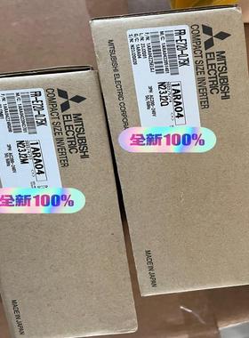 FR-E720-0.75K 全新原装