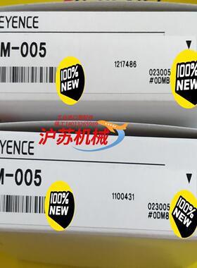 EM-005基恩士KEYENCE接近开关  ，全新原装正品大