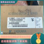 现货安川SGMMS 04A3C6E安川M系400瓦值带刹车抱