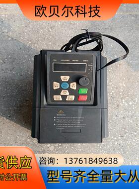 浙江蓝腾LT880A-2.2KW-T4变频器，2.2千瓦，照