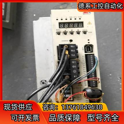 蒙德驱动器ISM-GF3-43P7E37KW40