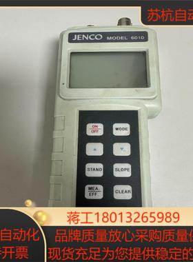JENCO任氏6010测试仪