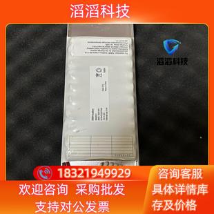 Batterie Nimh 3BSC SB522V1 现货ABB