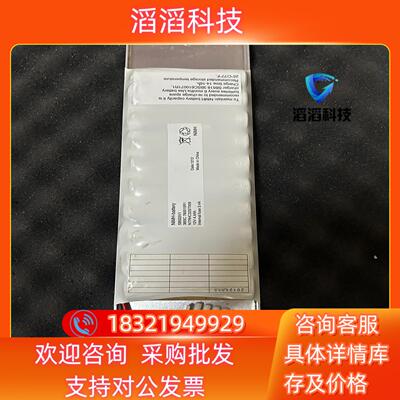 现货ABB SB522V1 Nimh Batterie 3BSC