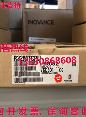 原装供应R32MTCPU 模块