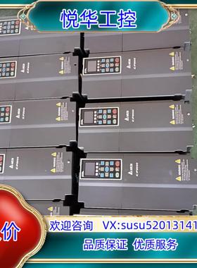 原装台达VFD150CP43B-21变频器功能正常联系议