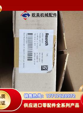 全新正品 Rexroth R911286917 力士乐全新滤议价