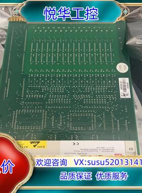 原装ABB贝利 SPSED01 SPSET01议