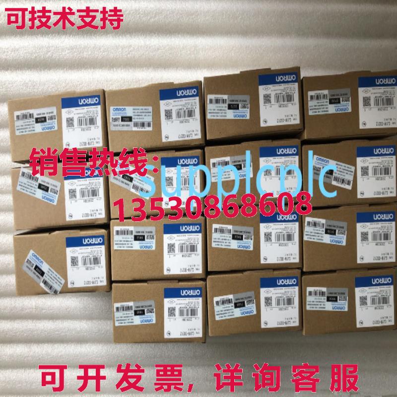 原装供应CJ1W-OD212  CJ1W series 输出单元