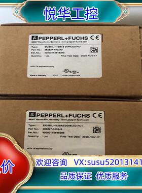 原装ENI58IL-H12BA5-2048UD2-RC1  倍加议