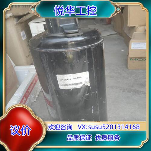 原装压缩机SHV33C6-G，R22，成色如图，功能正常，的议价