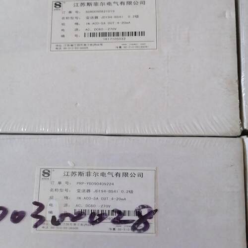 SFERE江苏斯菲尔电气有限 JD194-BS4I 0.