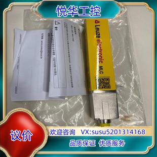 1议价 德国Leuze劳易测安全光幕光栅型号MLC520R30