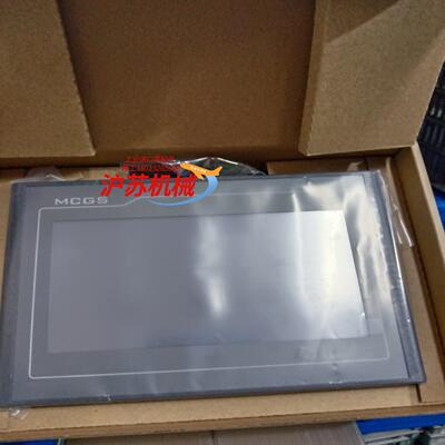 昆仑通态触摸屏  TPC7012EI