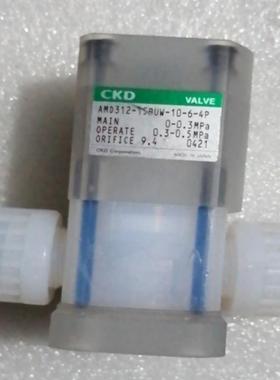 CKD药用阀AMD312-15BUW-10-6-4P，议价