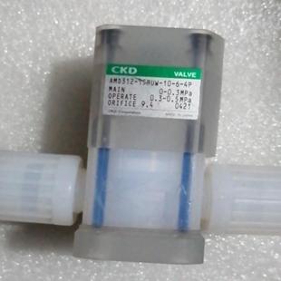 CKD药用阀AMD312 15BUW 议价
