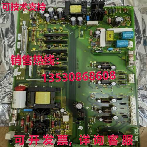 供应原装1336-BDB-SP70C Gate Driver PC Board A-B New in stock