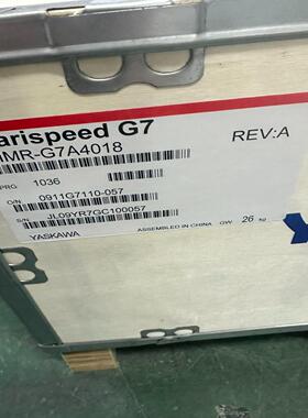 （设备配件）变频器-G7A4018CIMR安川卖便宜
