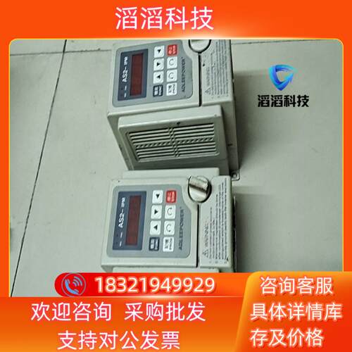 现货爱德利变频器流水调速器ADLEEPOWER    AS2-1