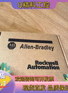 现货2711P-T12W21 全新原装