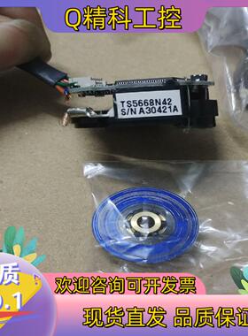 现货多摩川编码器TS5668N42功能正常成色可以