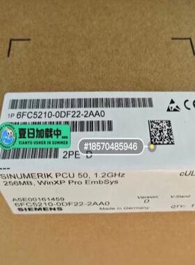 6FC5210-0DF22-2AA0  工程余货，99充新，~议价