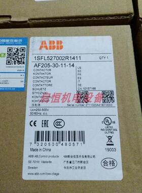 ABB三极交直流通用接触器 AF205-30-11-14 250-500V议价