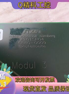 现货A201SR04  5880-0009  A201S德国ME