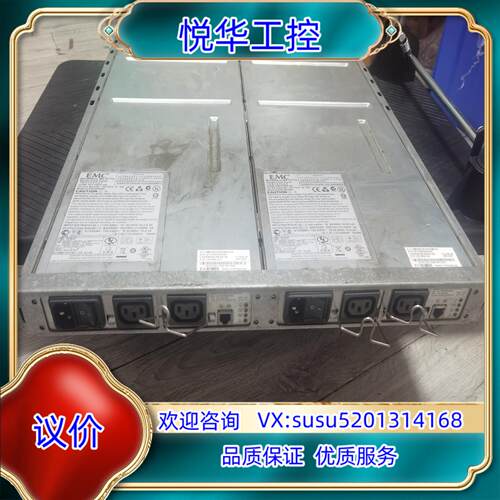 原装EMC不断电式电源供应器API1FS18议价
